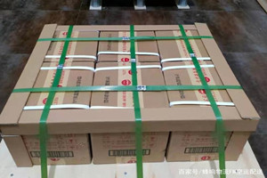 台州路桥机场快递酒水【机场货运当天
